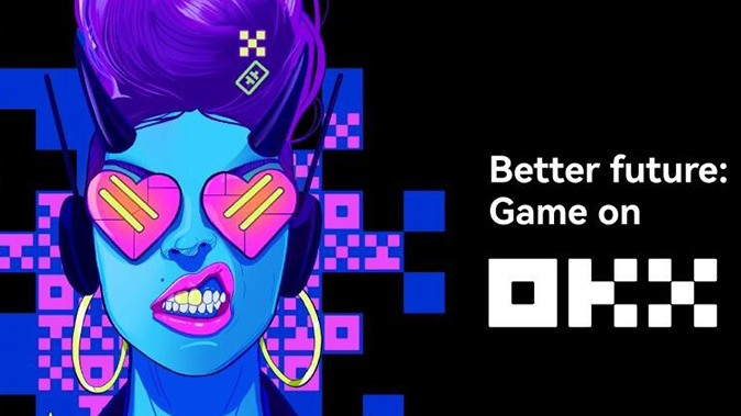 易欧交易所app下载